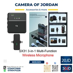  18 خصومات شهر الخير مع camera of jordan العروض مستمرة حتى 10-4-2025 احدث معدات التصوير تحت سقف واحد
