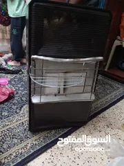  1 صوبا غاز جيدة