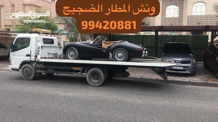  2 ونش الجليب عبداللة مبارك وماحولها