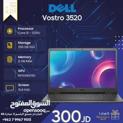  1 Dell i5 جيل 12 laptop