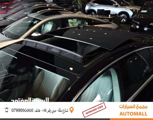  13 مرسيدس بنز EQS 350 الكهربائية بالكامل 2022 Mercedes Benz EQS 350 EV