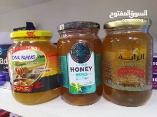  1 اجود انواع العسل المصري للصحة العامة ورفع المناعة