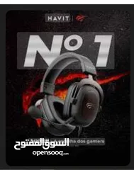  1 سماعات رأس سلكي نوع HAVIT الاصلية ففط ب 88 دينار بدل 100دينار مع هدية