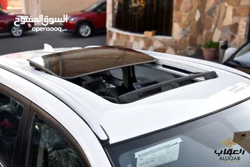  24 اوربان كروزر الجديدة كليا موديل 2025 لون ابيض مميز