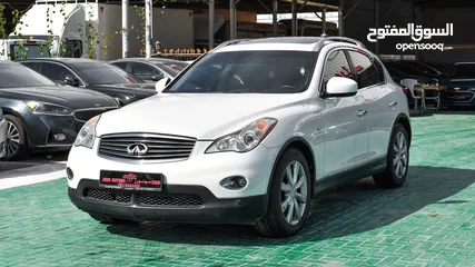  3 Infiniti QX50 - 2015 V6 - GCC - SUNROOF