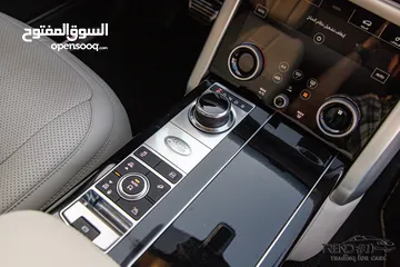  15 Range Rover Vogue 2020 Autobiography Plug in hybrid   السيارة وارد الماني و قطعت مسافة 67,000 كم فقط