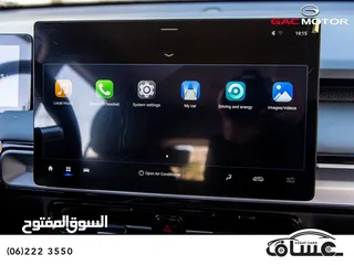  18 الان و حصريا لدى معرض عساف اخوان لتجارة السيارات   Gac aion Y Plus  joy 2023