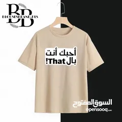  10 تيشيرت طباعة