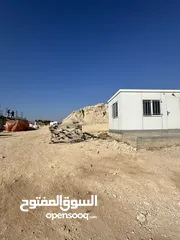  2 ما شاء الله أجمل قطعة في كل بيرين أطلالة على وام رمانة وشفا بدران والعالوك والمفرق بنوراما 360 درجة