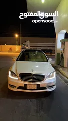  4 مرسيدس S350 خليجي مكفولة كفاله عامه