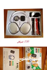  1 ساعة ابل ذكية