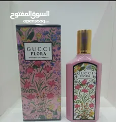  20 عطور رجالية ونسائية مميزة