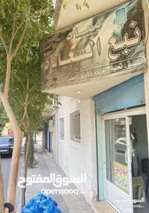  1 محطة مياه للبيع