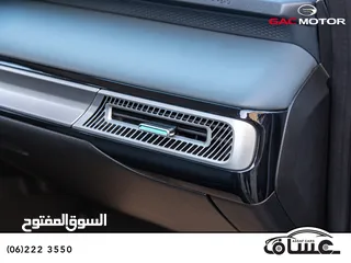  20 الان و حصريا لدى معرض عساف اخوان لتجارة السيارات   Gac aion Y Plus  joy 2023