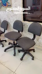  13 كراسي مكتبية