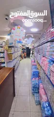 3 محل تجهيز مناسبات البيع