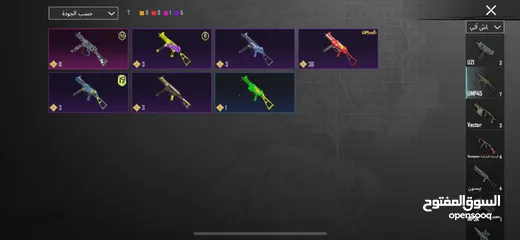  23 حساب ببجي للبيع 6سنين