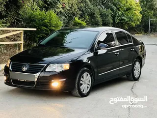  2 باسات Rline شركه 2007
