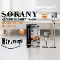  1 مكنسة سوكاني SOKANY  متعددة الاستخدامات مكنسة كهرباء توفرت من جديد بأقل الاسعار