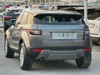  5 Range Rover Evoque 2016 GCC