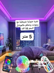  30 أجهزة كهربائية