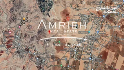  1 ارض زراعية للبيع في ابو الغزلان / خلف شركة البتراء للتجارة و الاستثمار