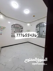  2 عمارة استثمارية للبيـــــــــــــــــــع   المساحه : 4 لبن حر..معمد في السجل العقاري   الشوارع : 14