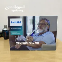  1 فيليبس جهاز تبخيرة منزلي Philips home nebulizer