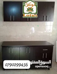  27 مجموعه من الديكورات المنزليه والخزائن بأدق التفاصيل لاستغلال المساحات لتضفي طابعا مميزا لمنزلك