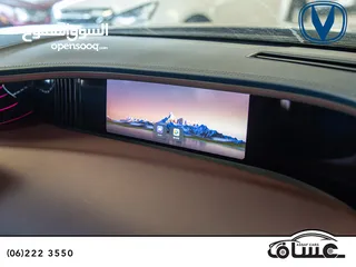  21 Changan Avatr 11 2023  السيارة بحالة ممتازة جدا