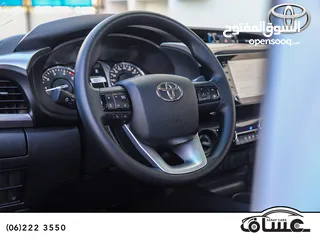  8 Toyota Hilux 2024