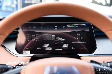  12 بي واي دي سونج L كهربائية بالكامل  2024 BYD Song L SUV EV