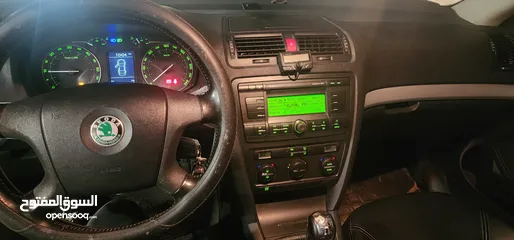  5 محمد حمدان