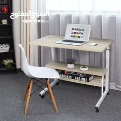  4 طاولة لابتوب طاولة متحركة مع رفوف قابلة لتعديل للارتفاع قياس 80*40 Laptop Tray Table Desk