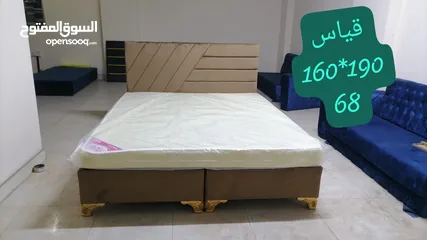  3 كامل مع الدوشك سرير بالوان واسعار مميزة