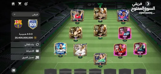  1 حساب فيفا للبيع