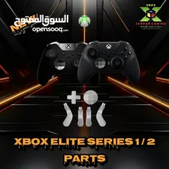  21 Xbox Game Accessories for series x/s & one x/s  إكسسوارات ألعاب خاصه بالاكس بوكس سيريس & ون