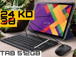  2 تابلت جديد كفاله سنه مع كيبورد مع ماوس مع قلم Tablet 5g 512GB Ram 8GB for sale مع كفر مجاني