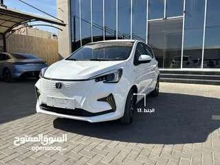  4 Changan E-STAR 2021