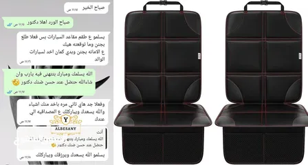  29 غطاء مقاعد السيارة بجودة عالية للحماية من الخدوش والاوساخ