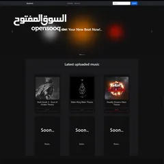  2 تطوير مواقع ومتاجر إلكترونية وتطبيقات الهواتف