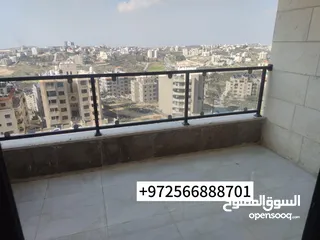  7 شقة مميزة للبيع في رام الله-البالوع بالقرب من مقر شركة جوال