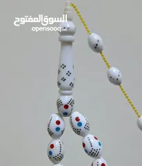  1 عرض خاص على سبح العظم تنزيل فيروز ومرجان ومسمار للجمال عنوان بسعر حرق ومغري 12دينار