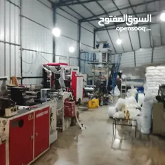  1 خط انتاج اكياس بلاستيكية