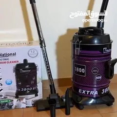 2 لراحة ست الكل وفرنا من جديد مكنسة ناشونال الجبارة قوة خيالية و السعر ما صار