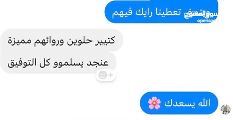  8 عطور السيارة من 22 Perfume  حوّل كل مشوار لتجربة فاخرة مع تشكيلتنا المتنوعة من عطور السيارة