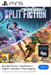  1 لعبه split fiction مستعمله أستعمال بسيط بحاله الوكاله
