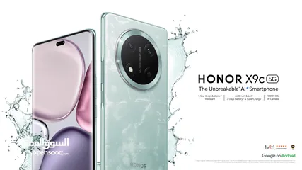  1 x9 c honor 12 ram + 12 ram كفالة الوكيل الرسمي   سلفينيو new new+  +سماعة هونر الاصلي x7
