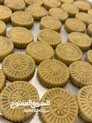  5 مطبخ بيتي  يلنجي دوالي شيشبرك كبه تبوله معجنات بيتزا  حلويات كعك العيد معمول
