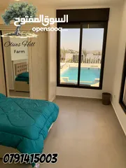  16 اوليفز هل فارم olives hill farm مزرعة فخمة للايجار